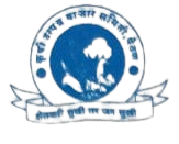 APMC LOGO